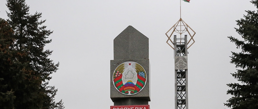 Беларусь временно ограничила въезд из Латвии, Литвы, Польши и Украины