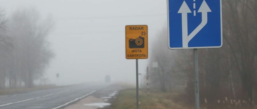 Где в Барановичах в январе установят датчики контроля скорости 
