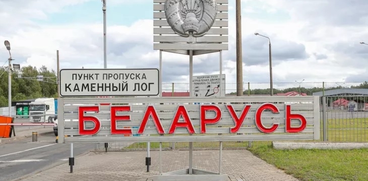 Ввели новый обязательный платеж. В Беларуси сменили порядок работы зон ожидания на границе
