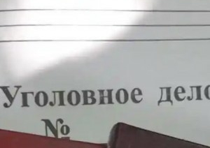 Руководителя хозяйства в Пинском районе подозревают в бездействии и служебном подлоге