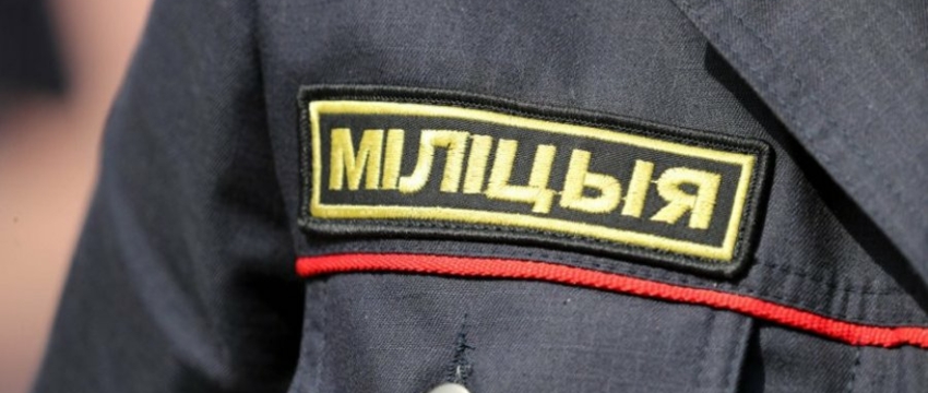 Подозреваемый в убийстве бывшего банкира в России покончил с собой в белорусском изоляторе
