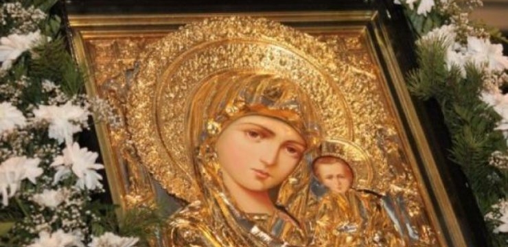Православные 4 ноября празднуют День Казанской иконы Божьей Матери. Что запрещено делать в этот день