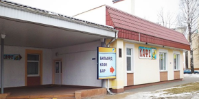 Кафе "Тонус"