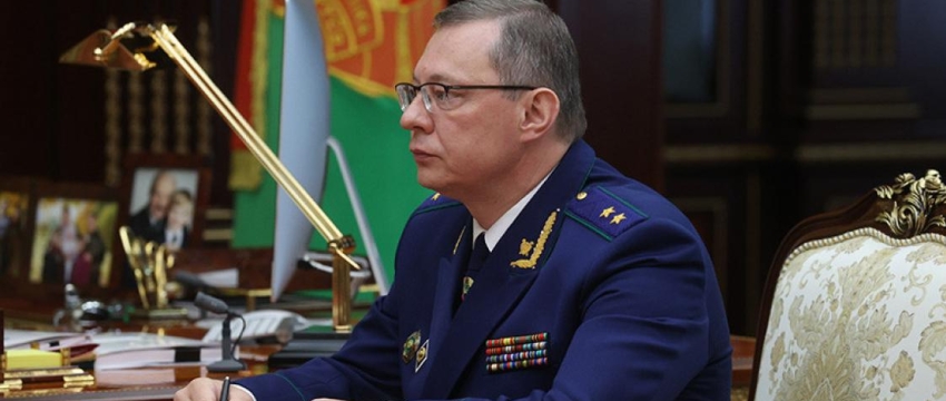 Генпрокурор назвал «карту поляка» элементом гибридной войны 