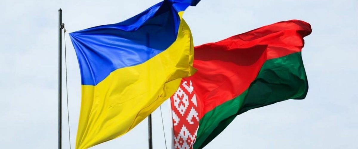От Александра Конюка до Виктора Лукашенко. Украина хочет ввести санкции против 52 белорусских чиновников