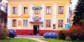 Кафе "Chefs"