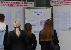 Стало известно, сколько выпускников в Беларуси показали на ЦТ абсолютный результат — 100-баллов