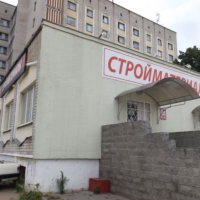 Магазин стройматериалов "Брант Инвест"