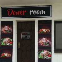 Закусочная "Doner room"
