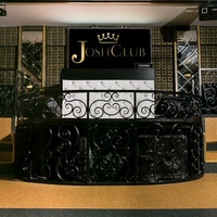 Ночной Клуб “Joshclub”