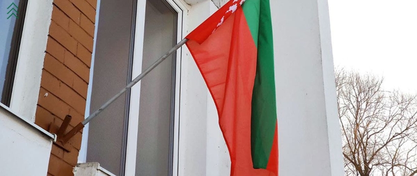 Флаг повесили, но с ним что-то не так…