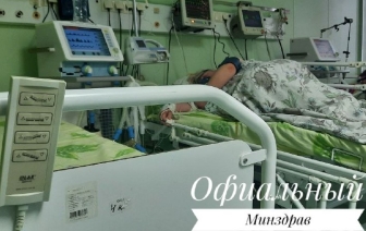 Сколько в Беларуси заболевших и умерших от COVID-19 на 28 января 