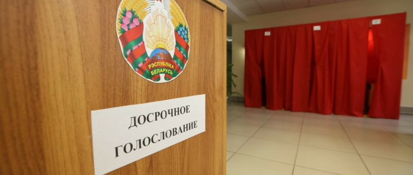 Досрочное голосование на референдуме начинается в Беларуси
