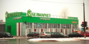 Магазин зоотоваров "ZooTera"