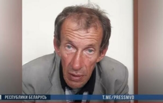 В Минской области мужчина нападал на пассажирок вечерних электричек: он выходил вслед за ними на остановках