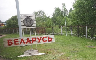 Минздрав изменил правила въезда в Беларусь и трансфера через страну