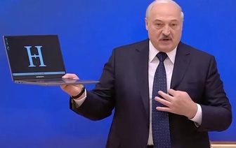 Лукашенко показал «первый компьютер, созданный в Беларуси»