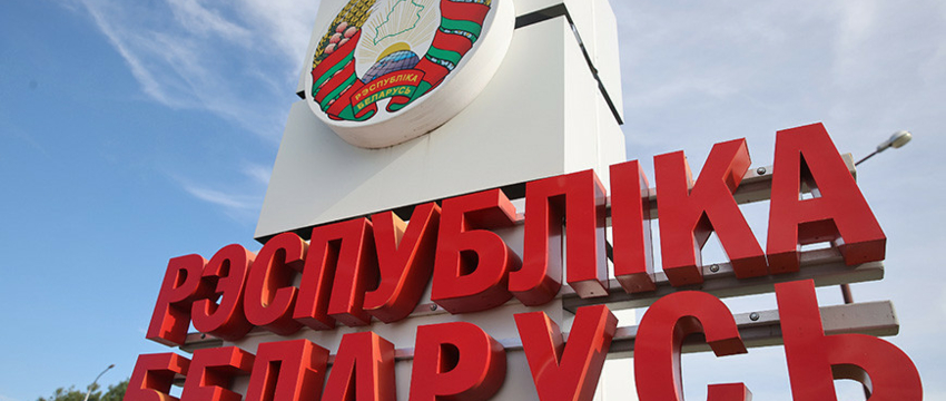 Беларусь закрывает наземные границы на выезд. Официальная причина — коронавирус