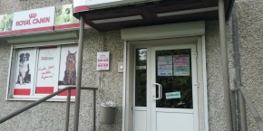 Магазин зоотоваров "ZOObazar" на Бородинского