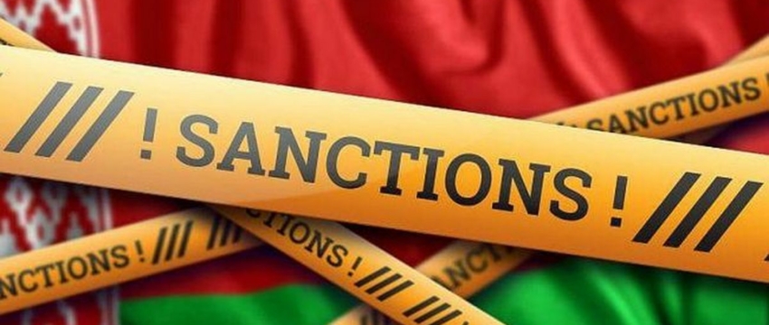 США возобновляют санкции против «Белнефтехима» и еще 8 белорусских госпредприятий