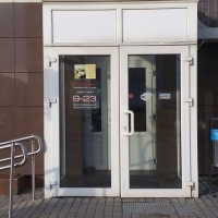 Бар "Провинция"