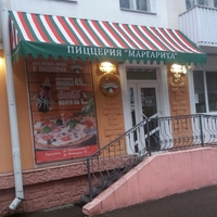 Доставка суши и пиццы "KAPIBARA"