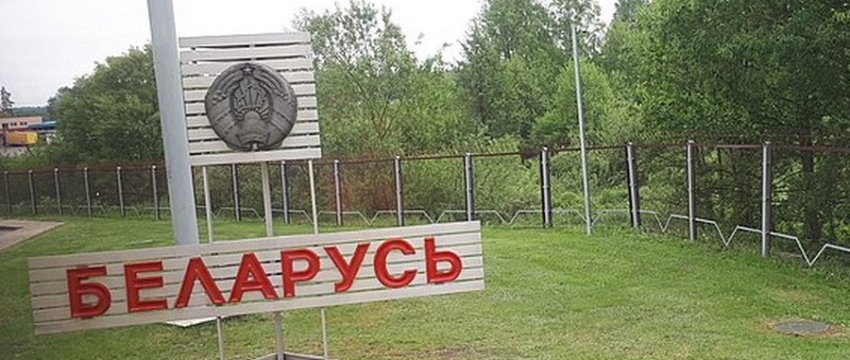 Минздрав изменил правила въезда в Беларусь и трансфера через страну