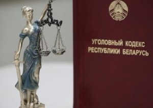 Использование лазерных указок может грозить уголовной ответственностью