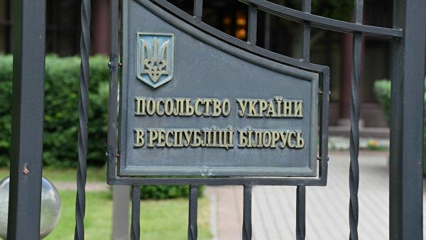 МИД Беларуси решил выслать почти всех украинских дипломатов