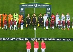 «Динамо-Брест» дома проигрывает «Энергетику-БГУ» 0:2. Видеообзор матча