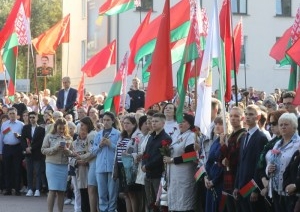 День народного единства празднуют в Бресте