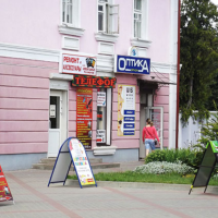 Сервисный центр "Компьютерный мир"