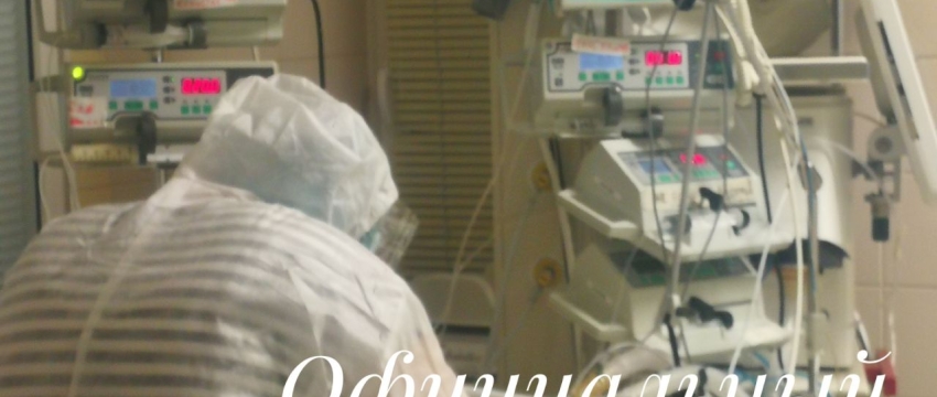 Сколько в Беларуси заболевших и умерших от COVID-19 на 3 апреля