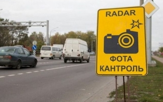 На дорогах Беларуси скоро появятся новые знаки. И начнут приходить «письма счастья» за новое нарушение. Подробности