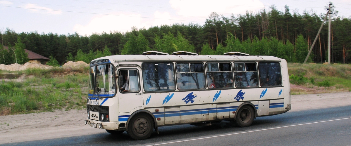 Автобус Кременки Серпухов расписание 144 автобуса.