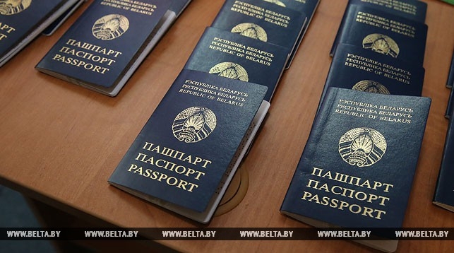МВД работает над упрощением предоставления ВНЖ на основании беларусских корней