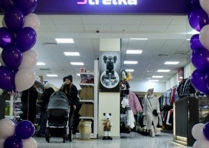 Любимые бренды, приятные цены. Одежда и вкусняшки в НОВОМ магазине «Strelka» в ТЦ «Дидас Персии»!
