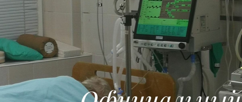 Сколько в Беларуси заболевших и умерших от COVID-19 на 22 февраля