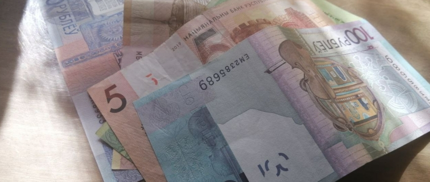 Какая была средняя зарплата в Беларуси в июле