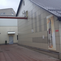 Кафе "#ETOPIZZA"