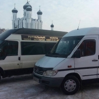 Центр ритуальных услуг "ИП Романчук"