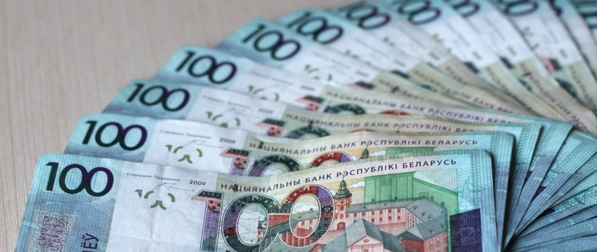 Стало известно, какая средняя зарплата была в Беларуси в 2020 году