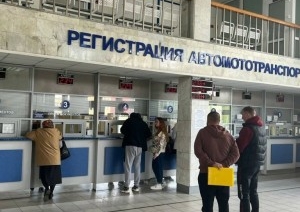 Как поставить автомобиль на учет в ГАИ?