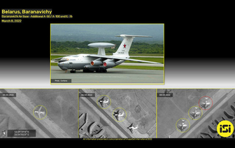 Российские самолеты и вертолеты. Израильская компания опубликовала снимки со спутника авиабазы в Барановичах