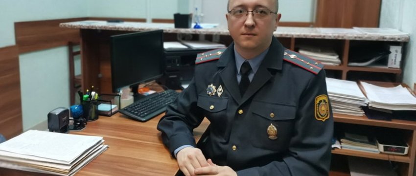 В Барановичском отделении по гражданству и миграции новый начальник