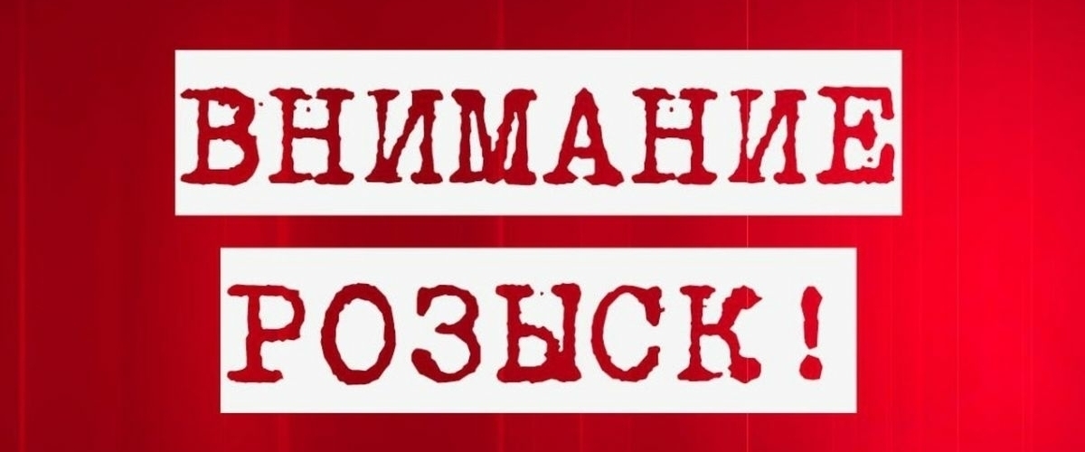 Милиция разыскивает, мужчину, которого подозревают в краже телефона в Барановичах