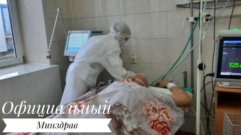 Сколько в Беларуси заболевших и умерших от COVID-19 на 21 декабря 