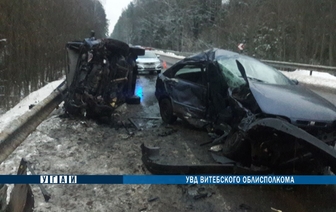 Страшная авария в Полоцком районе: Fiat лоб в лоб столкнулся с Volkswagen - один человек погиб, четыре в больнице