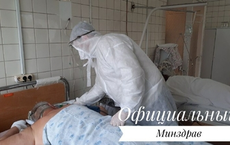 Сколько в Беларуси заболевших и умерших от COVID-19 на 30 ноября
