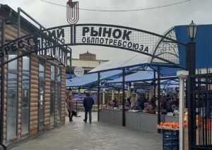 Хорошая новость для посетителей центрального рынка в Бресте